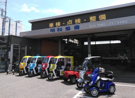 A-104株式会社メイワ KIMG2056.JPG