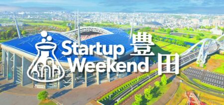 A-158Startup Weekend 豊田SW豊田doorkeeperHeader2-2.png