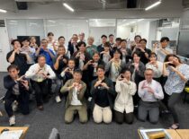 SENTAN共創ラボ – Edge –4