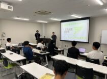 豊田市アクセラレータープログラム「TAKEOFF」4