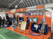 第16回とよたビジネスフェア2026を開催しました！！【5/14・15】